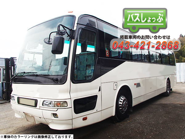 三菱　大型観光バス　平成14年式　KL-MS86MP