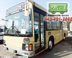 BUS8420