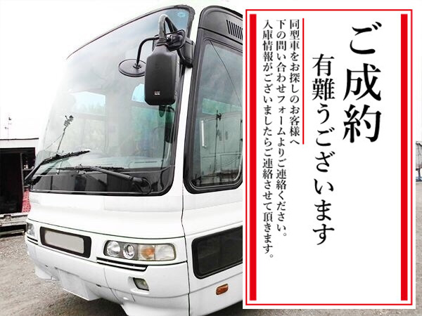 BUS 三菱ふそう ニューエアロ KC MSP｜中古バス販売買取 富士