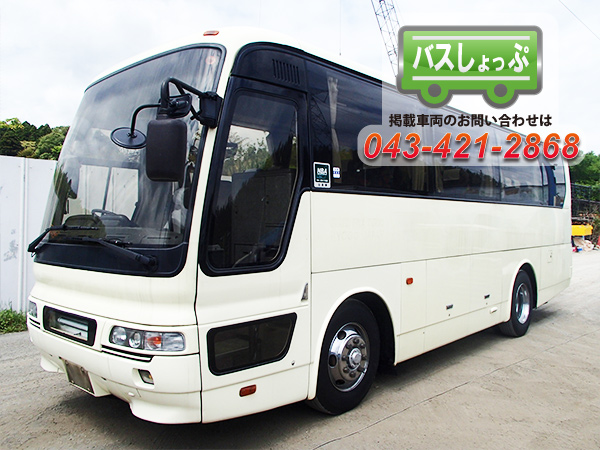 三菱 Kc Mm2h 中型観光車 中古バス販売買取 富士サンケイトレード