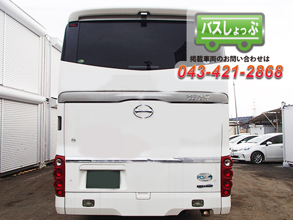 BUS 日野セレガ QRG RU1ASCA｜中古バス販売買取 富士サンケイトレード