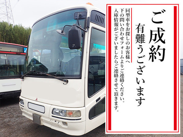 Bus 三菱エアロミディ Pa Mk26fj 中古バス販売買取 富士サンケイトレード