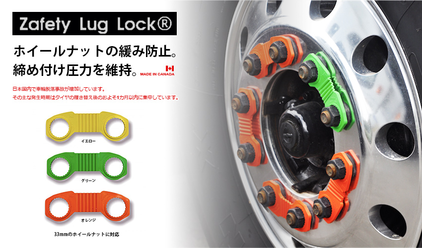 保護中: 車両動画、試験ページ|中古バス販売買取 富士サンケイ 保護中: 車両動画、試験ページ|中古バス販売買取 富士サンケイ