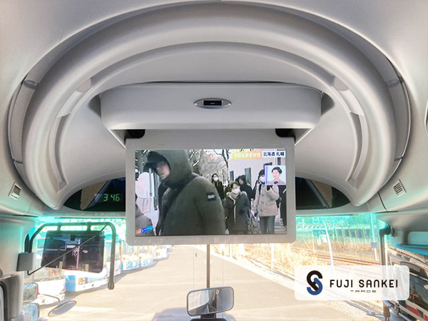 BUS17530 日野 セレガ QRG-RU1ASCA|中古バス販売買取 富士 BUS17530 日野 セレガ QRG-RU1ASCA|中古バス販売買取 富士