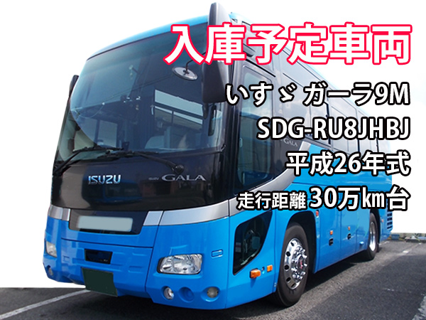カーズ 低圧スイッチ8-97609249-0 8976092490 ISUZU GAGE AIR TANK VC46